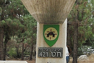 לוחמי החטיבה שהלכו לעולמם